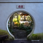 Jardin japonnais - Queen's Gardens