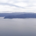 Lac Waikaremoana